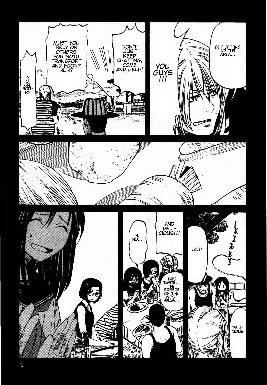 Asamiya-san no Imouto Chapter 8 13